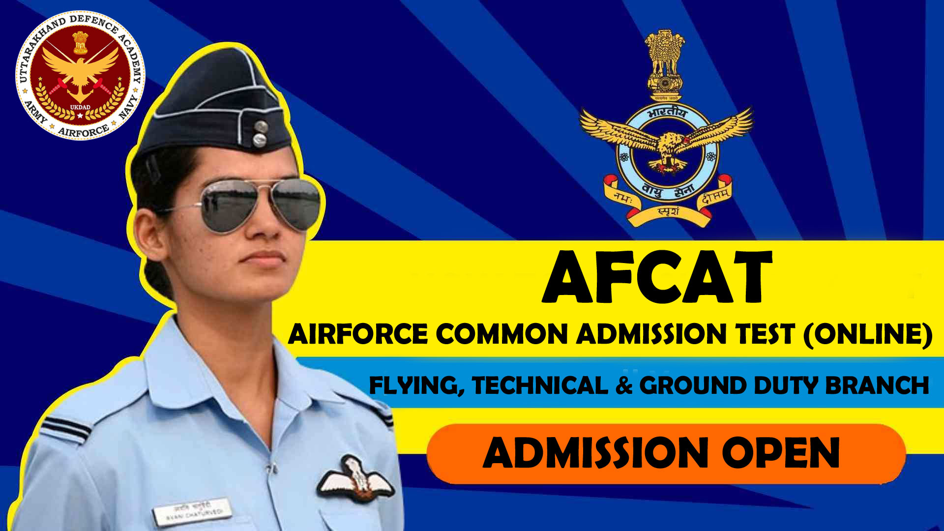 top AFCAT coaching institute in dehradun