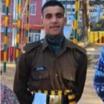 Indian Army - KRC